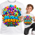KOSZULKA DZIECIĘCA DZIEŃ CHŁOPAKA block beast 999